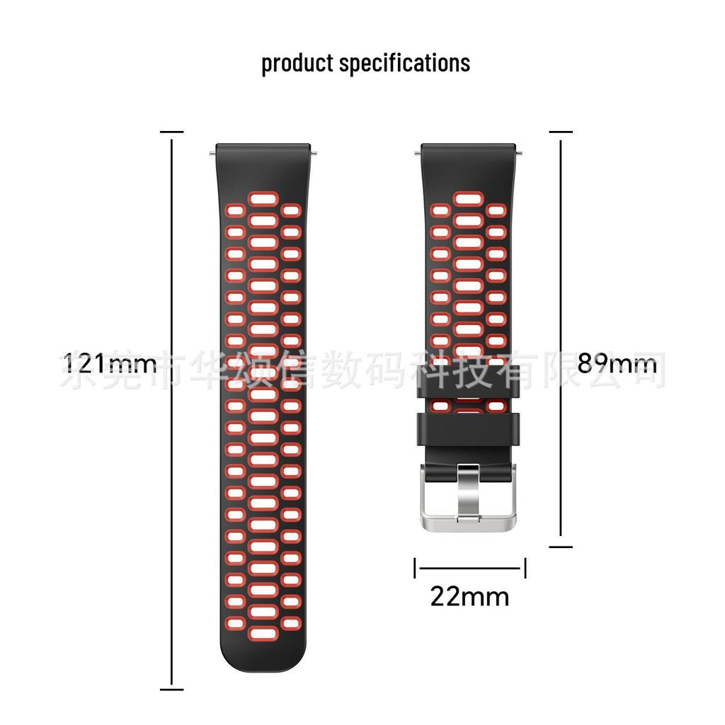 Cinturino in Silicone Bicolore per Huawei Watch GT Runner 2, Compatibile con Huawei Watch da 22MM.