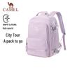 Light Travel Pro Mommy Backpack