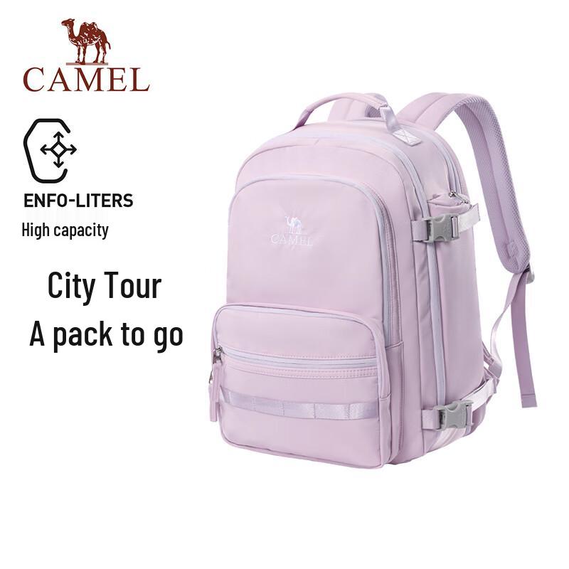 CAMEL Lightweight Travel & Laptop Backpack