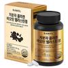 Roel Low Molecular Weight Collagen Biotin Elastin Tablets 90g 1 Pcs 180 Tablets