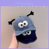 Childrens Cute Cartoon Baby Cap With Breathable Cotton For Spring Autumn Sun Protection