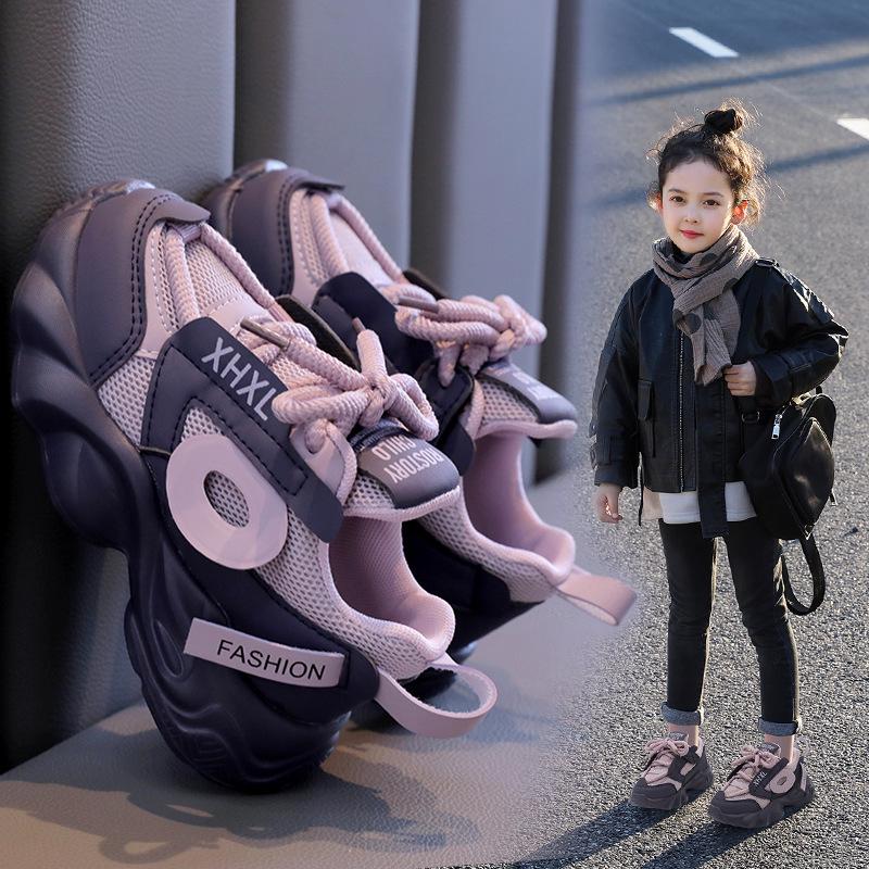 Girls' Trendy 2024 Spring Dad Sneakers - Versatile, Soft Sole, Mesh Sports Shoes for Kids