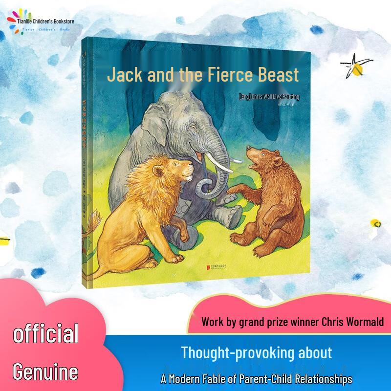 Jack and the Fierce Beast Book