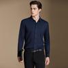 Antonio Men's Merino Wool Blend Knit Long-Sleeve Shirt