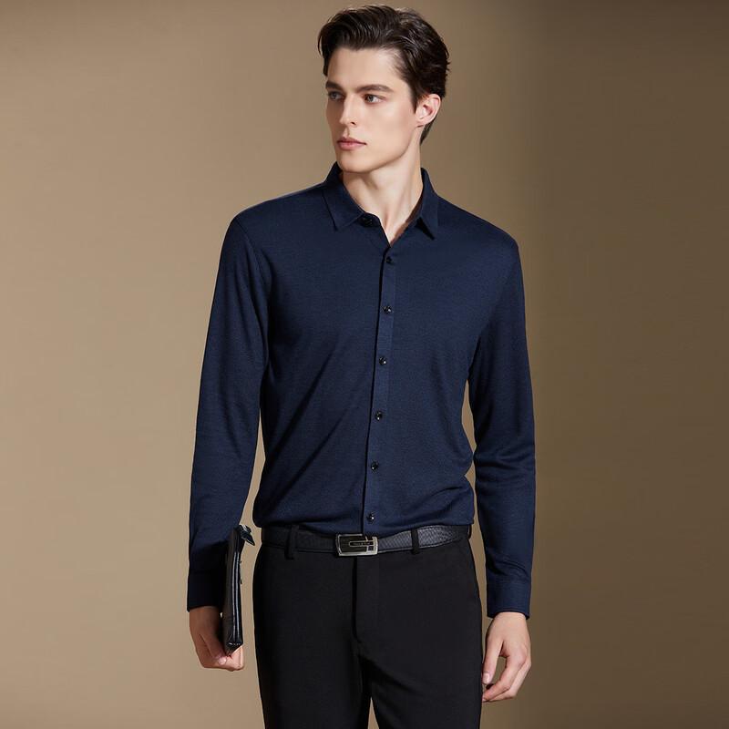 Antonio Men's Merino Wool Blend Knit Long-Sleeve Shirt