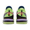 Nové Nike Zoom LeBron Nxxt Gen Ep 'Ghost Green' DR8788-300
