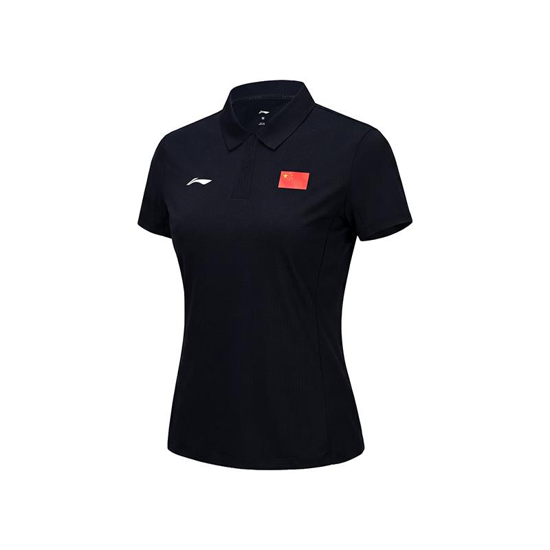 Li-Ning Ultimate Glory Serie Hohelastisch Bequem Schlanke Passform Vielseitig Schnelltrocknend Atmungsaktiv Kurzarm Poloshirt Damen Oberteile APLW070-1