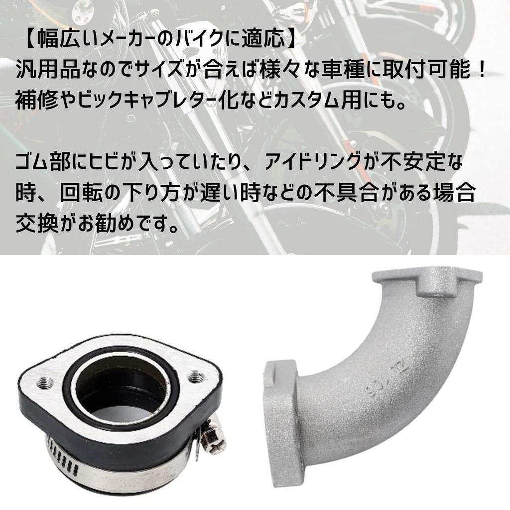 Partools Manifold Variable Insulator Set Inmani Carburetor Monkey Gorilla Big Cab Bore Up (set)