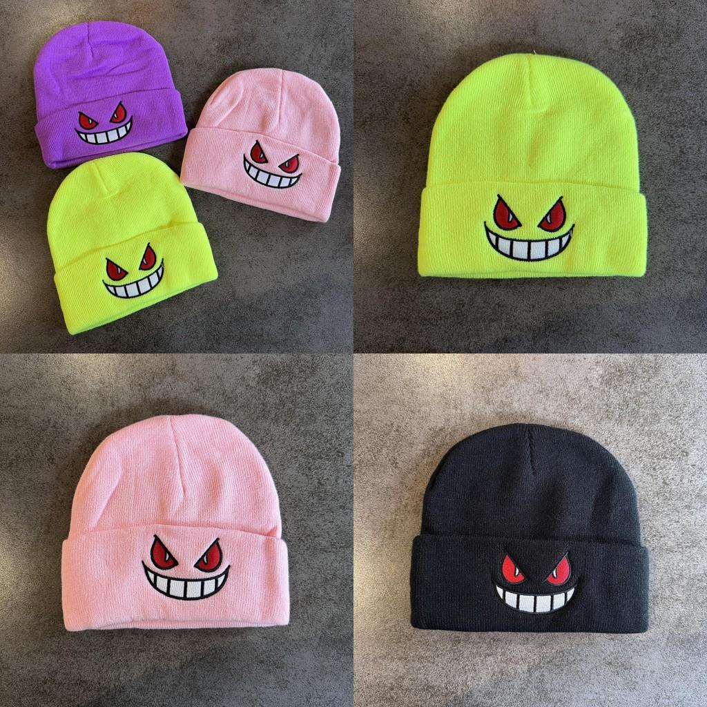 Strickmütze mit Cartoon-Stickerei, winddicht und wärmend für Herbst und Winter