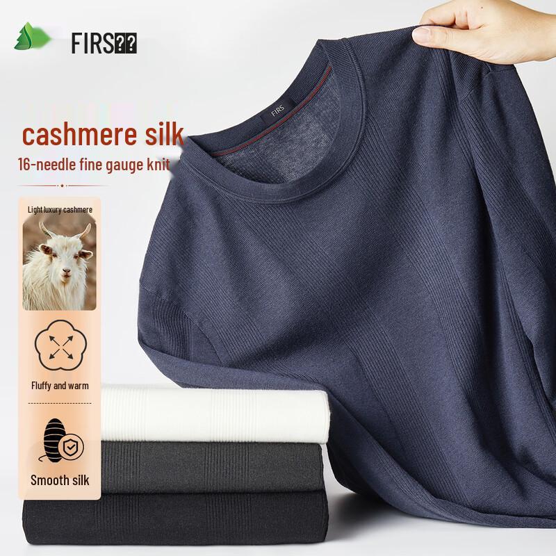FIRS Herren Rundhals Kaschmir & Seidenmischung Strickpullover