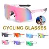 Colorful Bicycle Outdoor Sports Riding Glasses Mountain Bike Eye Protection Wind And Sand Sports Equipment Glasses 1132
