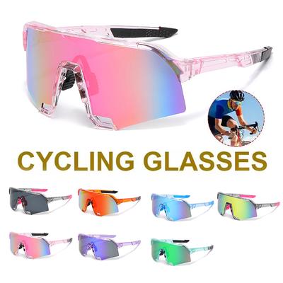 Bunte Fahrrad Outdoor Sport Reitbrille Mountainbike Augenschutz Wind und Sand Sportausrüstung Brille 1132