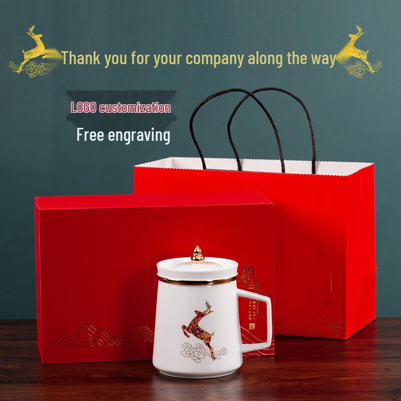 Ceramic Tea Mug with Infuser and Lid