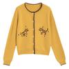 TonLion Women's Casual Crew Neck Button-Front Cardigan
