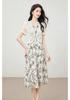 New Chinese style set, retro buckle, cool printed skirt two-piece set