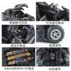 1:18 Batman Tumbler Armored Superhero Vehicle Alloy Metal Diecast Model Car Computer Desktop Ornament Holiday Present For Friend