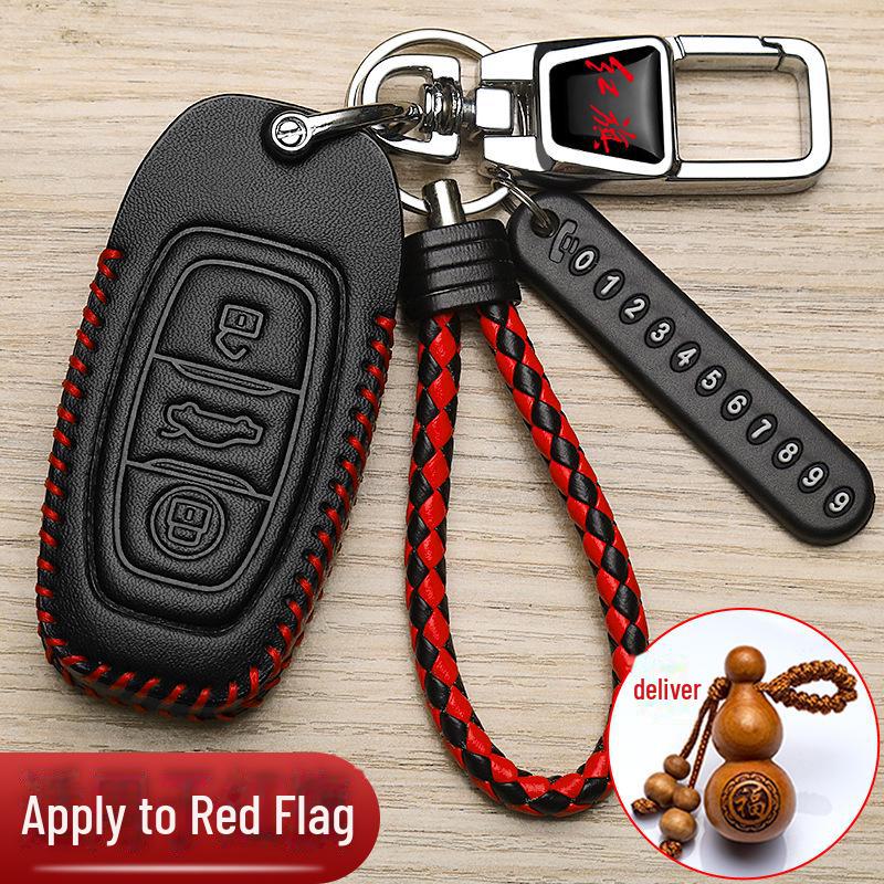 Hongqi HS5 Key Cover for E-QM5, H6, H5, H7, HS3 - Car Protection Bag