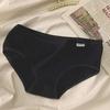 Comfortable 100 Cotton Women Panties Hygienic Individual Size Briefs MULTIPLE COLORS USES Underwear