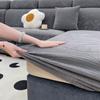 Four Seasons Universal Sofa Cushion Cover High Elastic Pet Anti Dirt Waterproof Sofa Cover