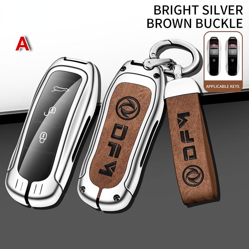 For Dongfeng DFM DFSK Glory 580 S560 F507 S30 H30 AX7 Ix5 Ix7 Seres Sf5 KC VL Alloy Car Key Case Fob Cover Keychain Shell