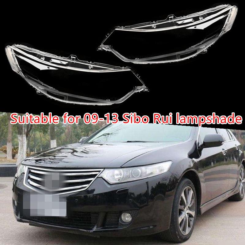 Spirior Front Headlight Cover for 09-13 Models