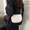 Minimalist Pu Small Square Crossbody Bag For Daily Casual Wear