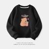 Cartoon Capybara Round Neck Sweatshirt for Boys and Girls - Spring/Autumn Long-Sleeve Shirt