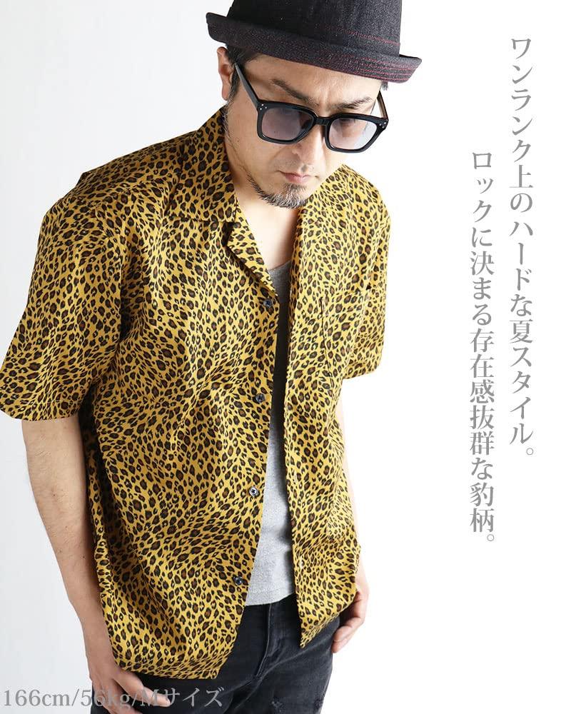 Quintet Leopardtryck Kort Aloha Tillverkad i Leopard Öppen Krage Skjorta, Ärm, Herrskjorta, Japan, Rock/Punk, Tryck, 11-70537 (L)