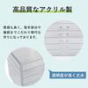 EINEY Acrylic Storage Small Item Transparent Clear 5 Tiers Case, Drawer, Organizer, Cabinet, Case,