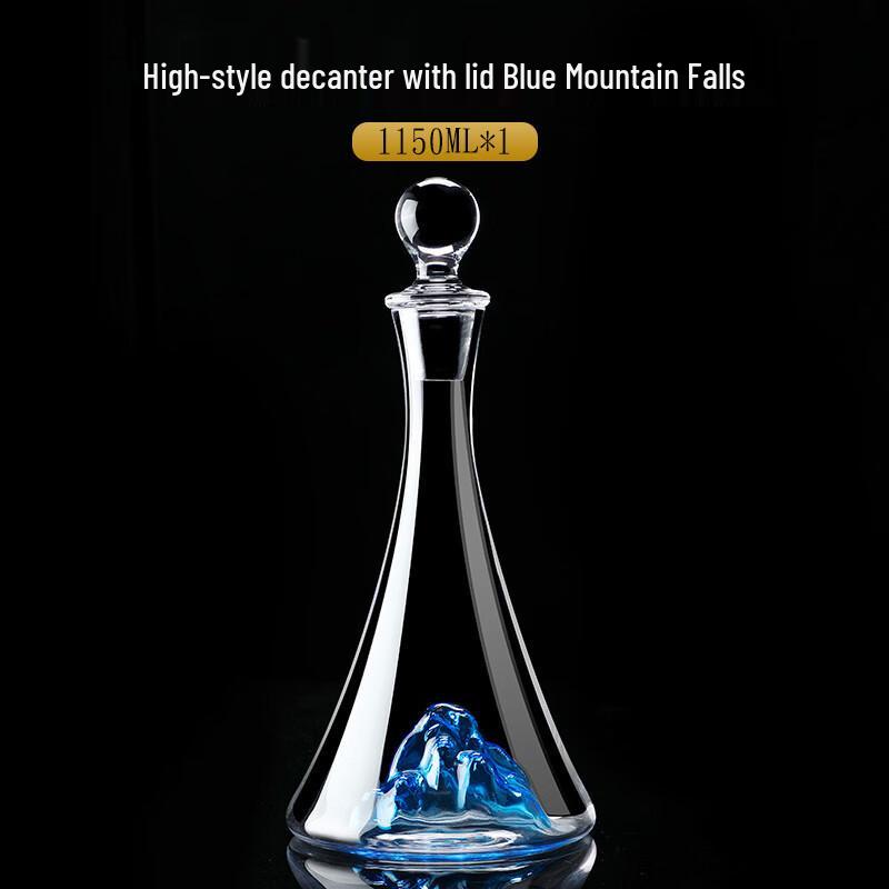 Iceberg Glass Wine Decanter