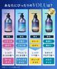 YOLU Large Capacity Shampoo & Conditioner Refill Set - Deep Night Repair