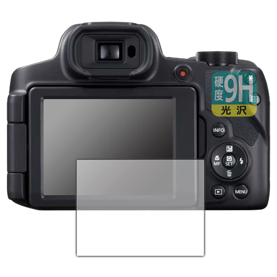 

PDA Kobo 9H High Hardness Screen Protector for Canon PowerShot Made in Japan [Glossy] SX70HS,