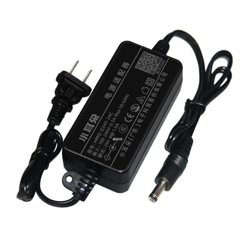 Adaptador de Corriente Universal DC24V1A