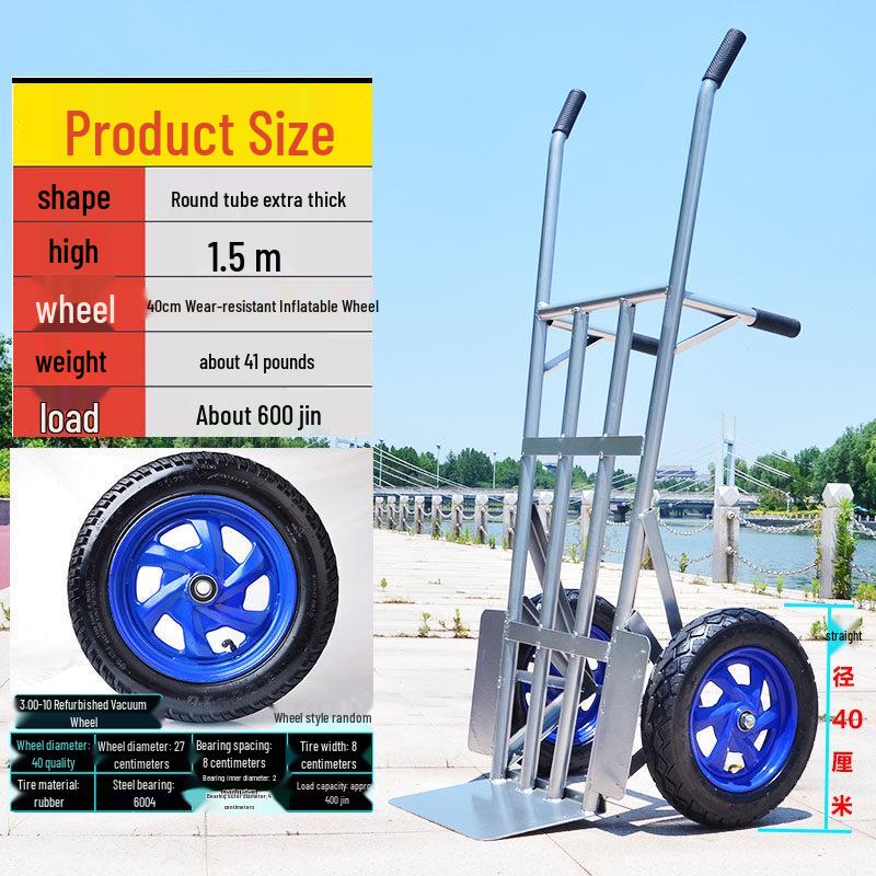 Heavy-Duty Two-Wheel Agricultural Hand Cart