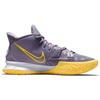 Nike Kyrie 7 'Daybreak' Men's CQ9326-500