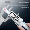 High-Precision Digital Vernier Caliper