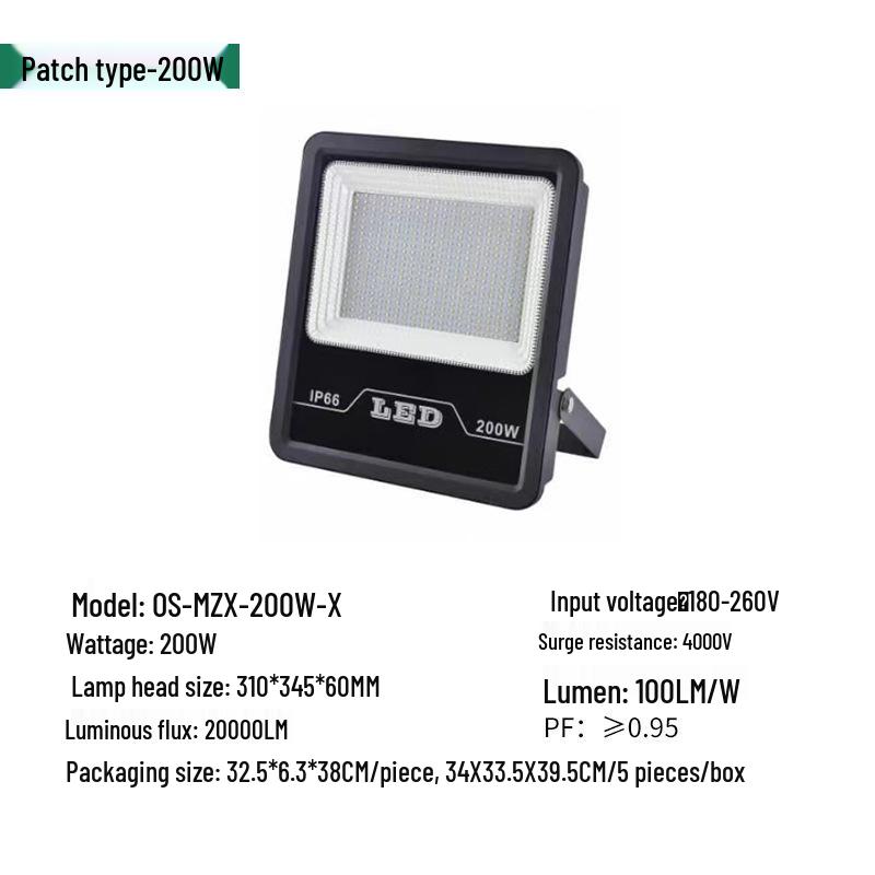 500W Waterproof LED Floodlight for Outdoor, Workshop, and Construction Site - Super Bright High-Power Spotlight