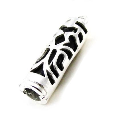 [C5666] - Silver Pendant 'Tikki'