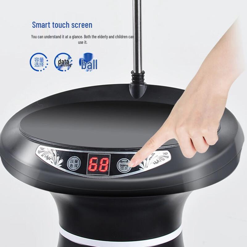 Jiaqi Electric Bottled Water Dispenser