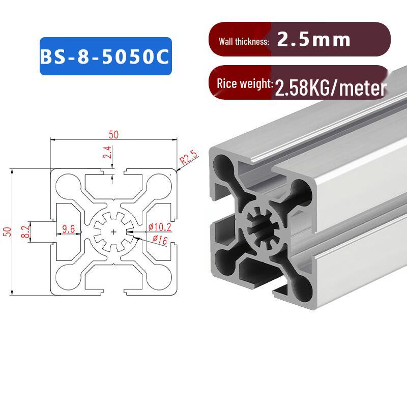 Xinsheneng 40x40 Aluminum Profile Square Tube