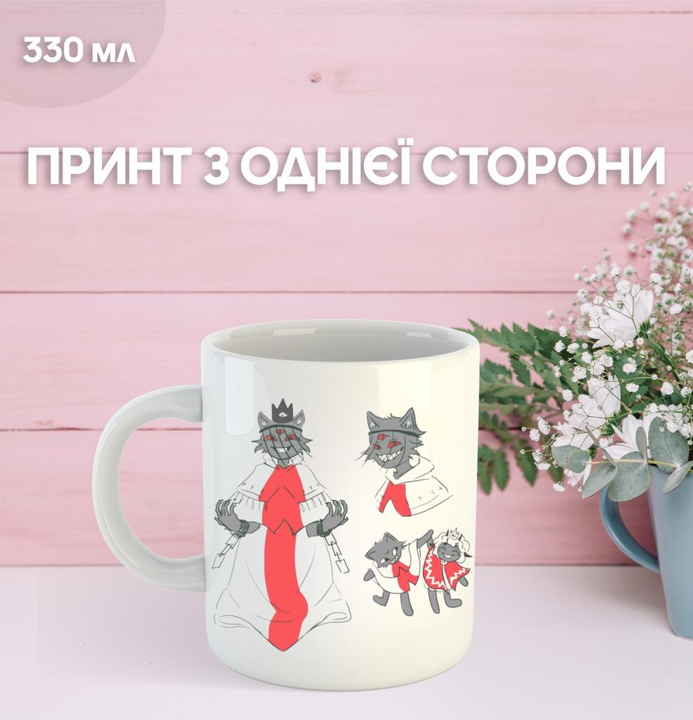 Mug Cult of the Lamb with Print Ceramic Cup Cult of the Lamb 330 Ml