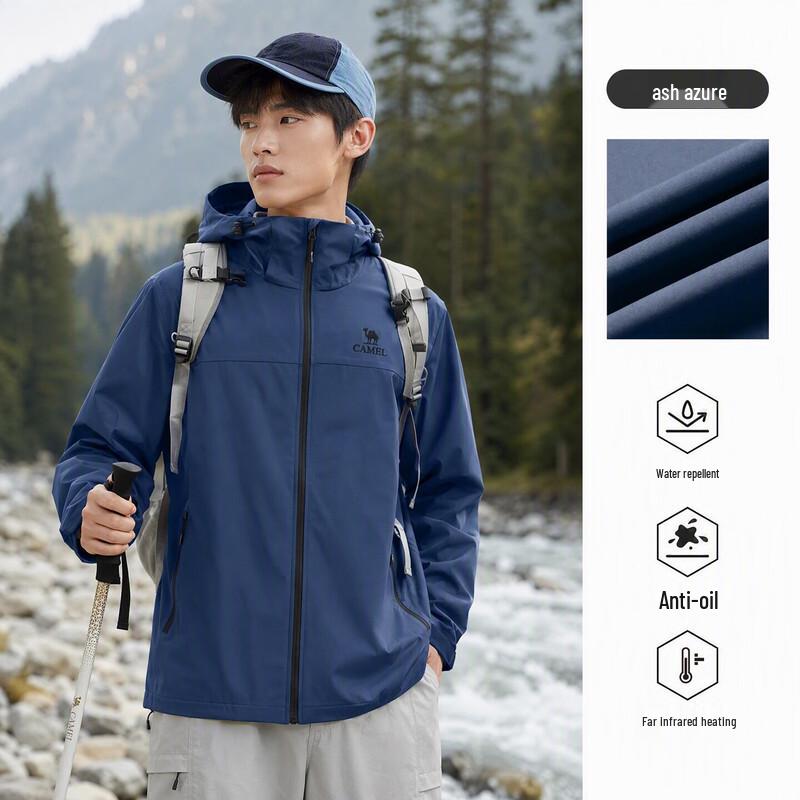 Camel Unisex Outdoor Softshell Hooded Windbreaker Jacket