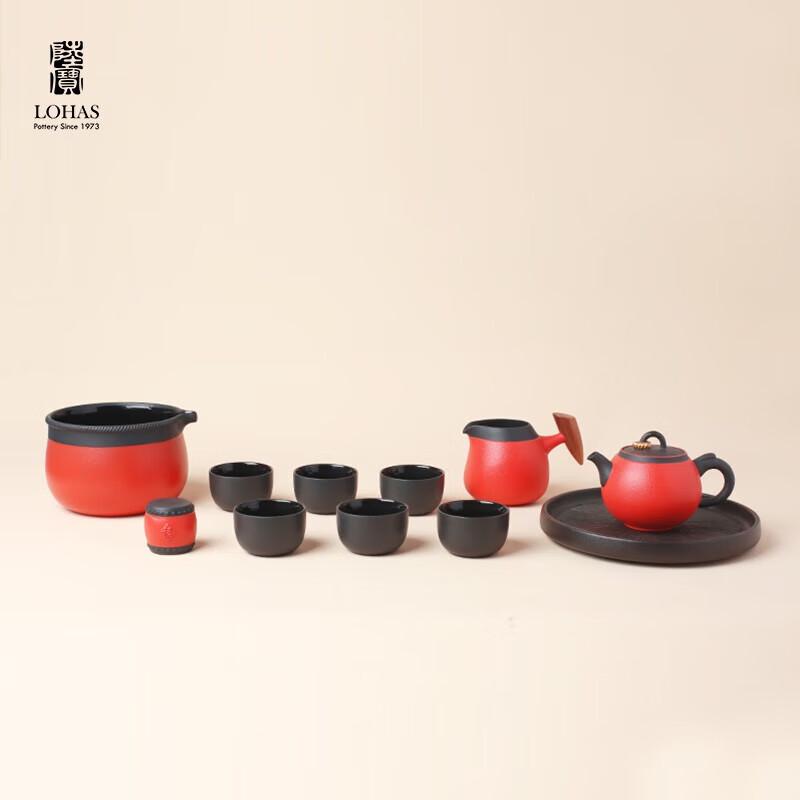 Land Treasure Ceramic Kung Fu Tea Set