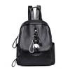 Schoolbag1011 new trend Korean version fashion PU leather backpack women's casual backpack large capacity anti-theft backpack