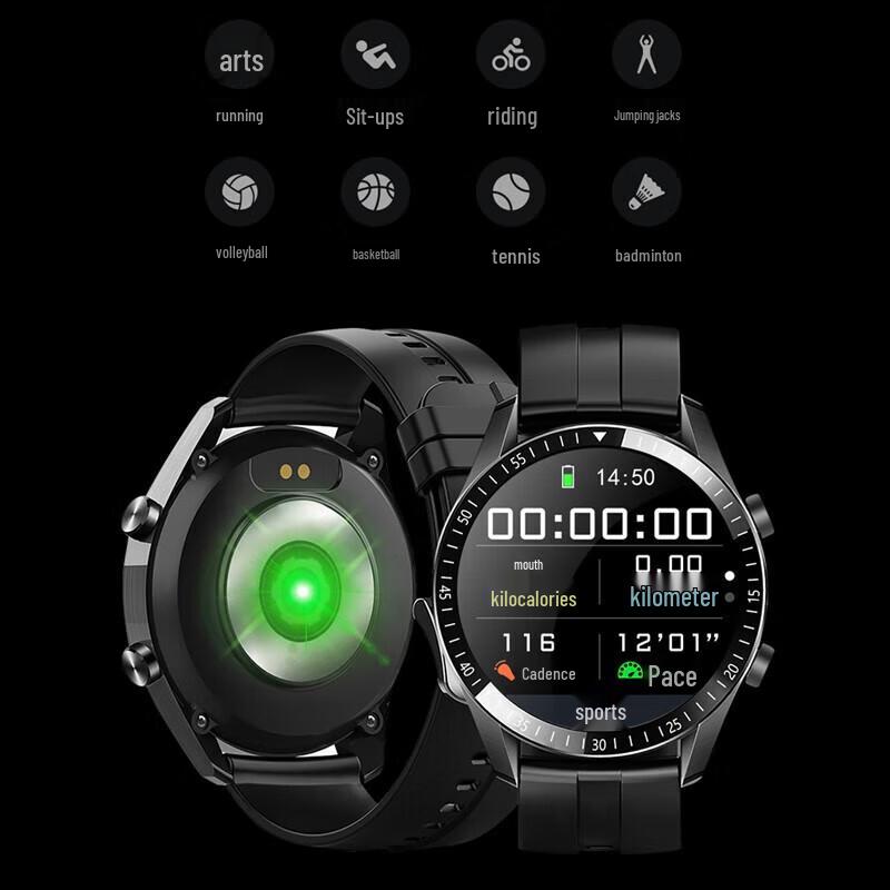 Yidian Smart Sports Bracelet AD-0985 (CN version)