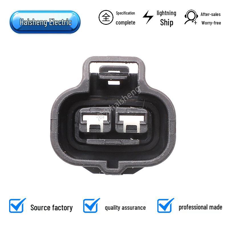 2-Hole 6189-0425 Connector for Automotive Electronic Fan 90980-11409