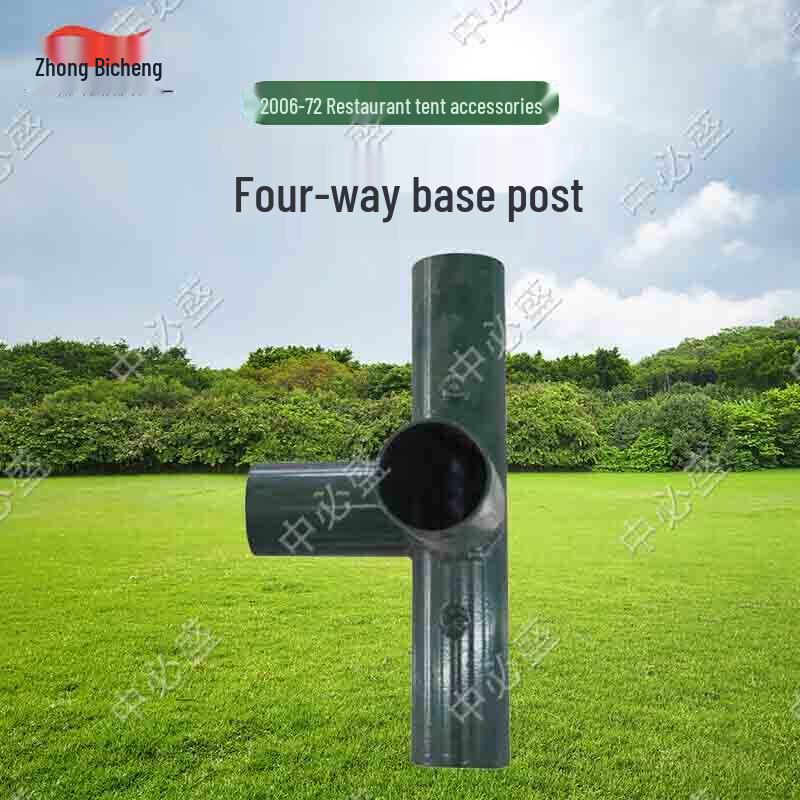 Zhongbisheng 2006-72 Large Military Mess Tent