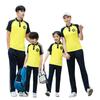 Spring & Autumn School Uniform Sports Set - Long Sleeve, Custom Logo for Primary & Secondary Students