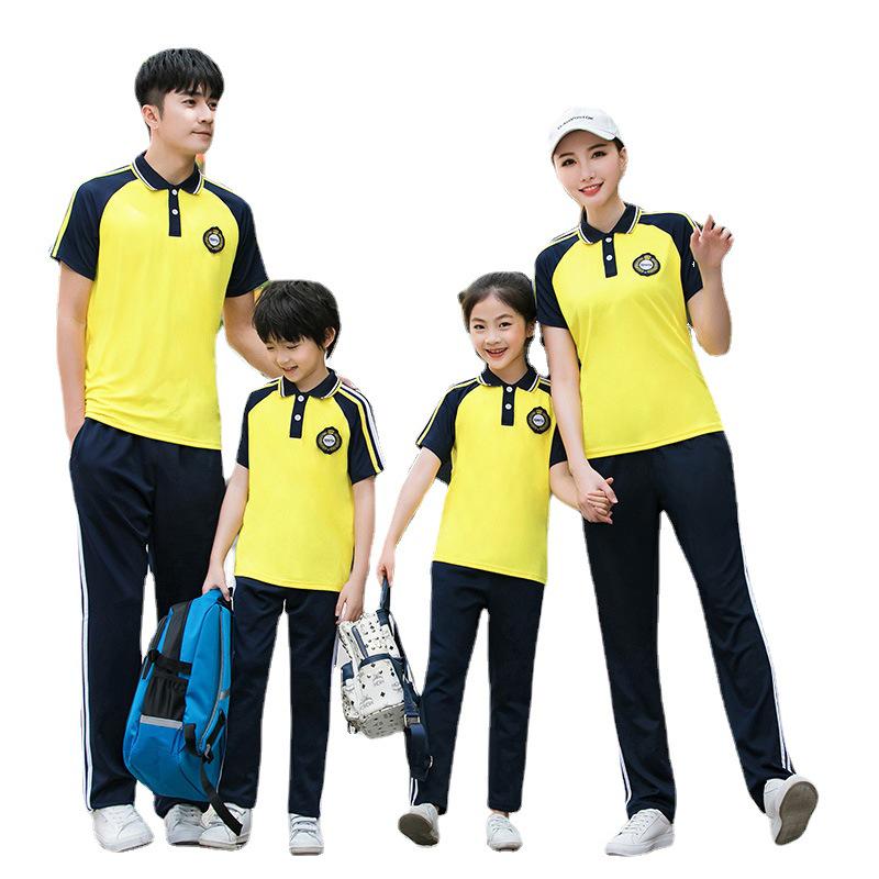 Spring & Autumn School Uniform Sports Set - Long Sleeve, Custom Logo for Primary & Secondary Students
