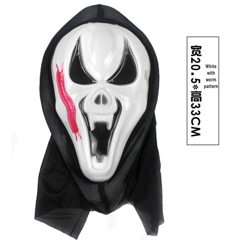 Vintage Halloween Skull Mask: Full Face Screaming Horror for Ghost Festival & Masquerade Party